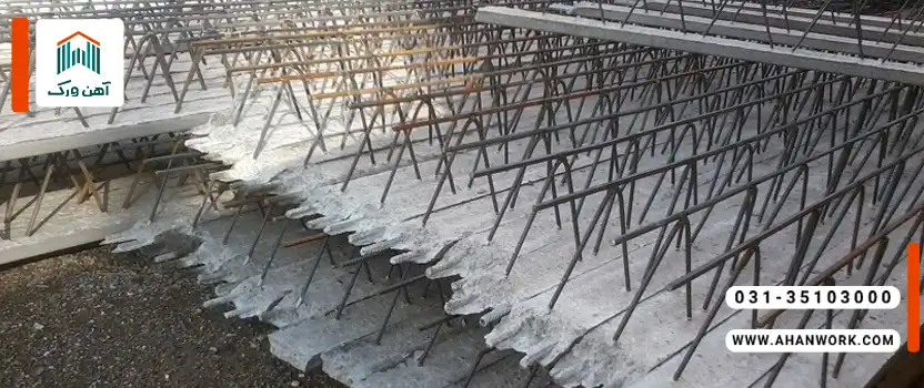 انواع تیرچه ساختمانی چیست؟