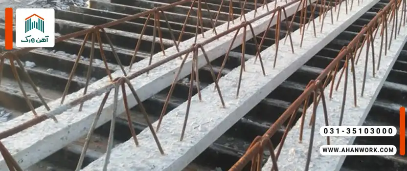 نکات مهم در انتخاب انواع تیرچه مناسب