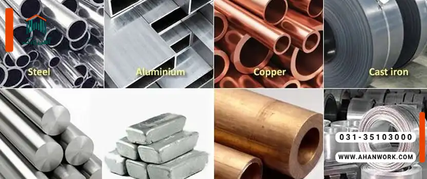 ویژگی های مشترک فلزات در صنعت ساختمان