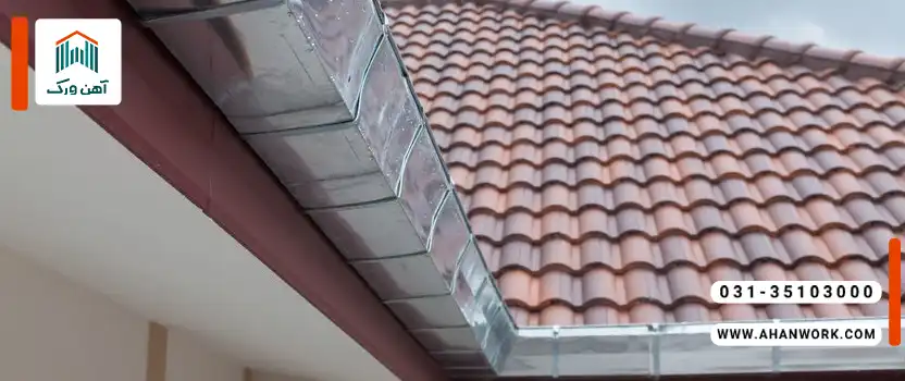 نکات ایمنی و فنی در نصب ناودانی پشت بام