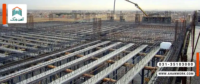 مقایسه سقف تیرچه بلوک با سایر انواع سقف
