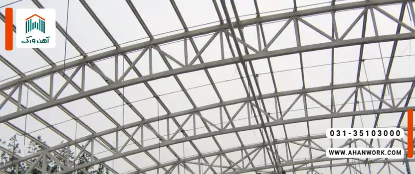 معرفی سازه فضاکار