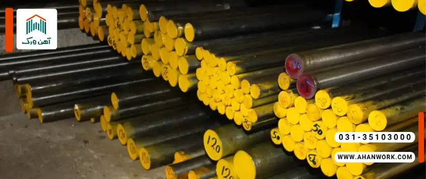 ویژگی ها و مشخصات فنی میلگرد دو پولیش