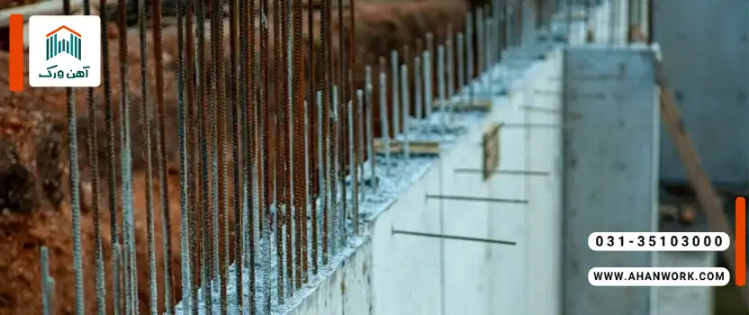 اجزای تشکیل دهنده بتن مسلح