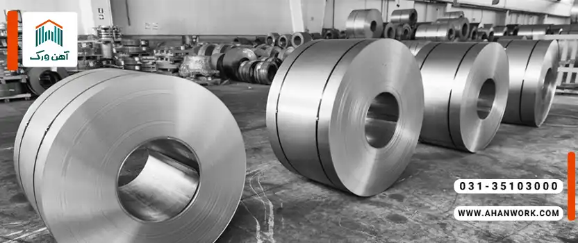 فولاد چیست؟