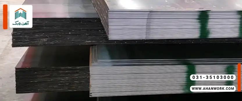 انواع فولاد و دسته بندی آن ها