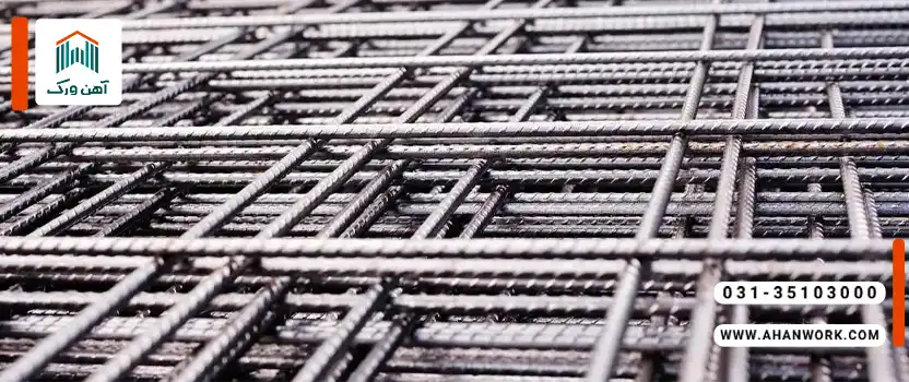 مقایسه عملی میلگردهای اصفهان و نیشابور