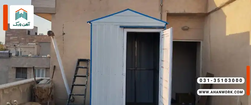 انتخاب مصالح مناسب برای انباری سبک