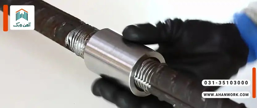 مقایسه اورلپ و کوپلر