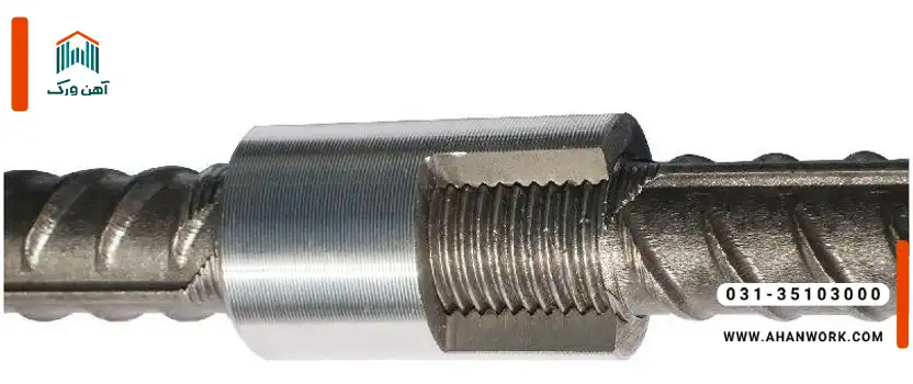 تفاوت های اصلی اورلپ و کوپلر