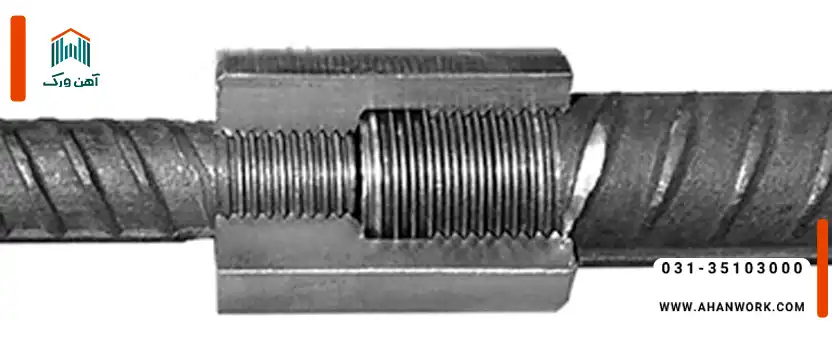 در چه شرایطی کوپلر انتخاب بهتری است؟