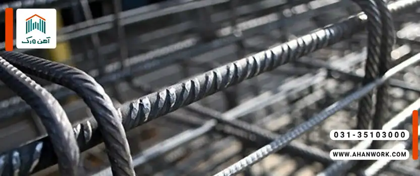 تفاوت های اصلی بین خاموت، تنگ، دورگیر و دورپیچ