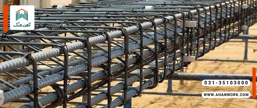 روش های اجرایی و نکات فنی بین خاموت، تنگ، دورگیر و دورپیچ