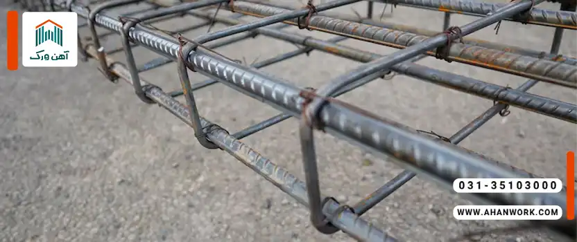 تفاوت میلگرد زاگرس و ذوب آهن در روش تولید و تکنولوژی ساخت