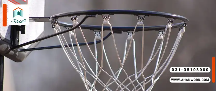 راهنمای ساخت حلقه بسکتبال با میلگرد