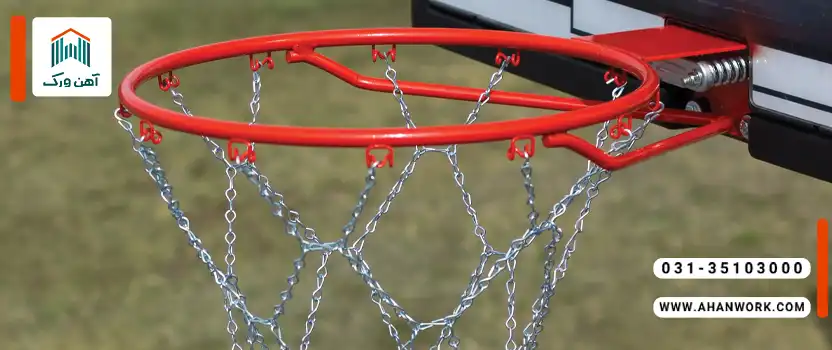 نحوه نصب حلقه بسکتبال