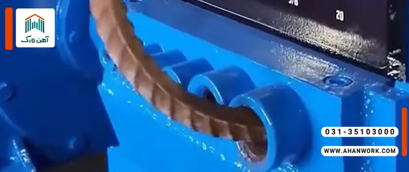 نحوه ساخت دستگاه میلگرد صاف کن دستی