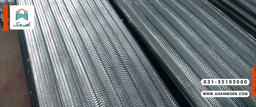 4 تا جمله مرتبط با این مقاله بنویس که توی هر کدومش یکی از کلمات زیر باشه 
قیمت آهن
قیمت میلگرد
قیمت میلگرد بستر
قیمت خاموت
