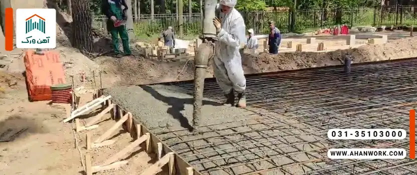 انواع میلگرد مورد استفاده در فونداسیون