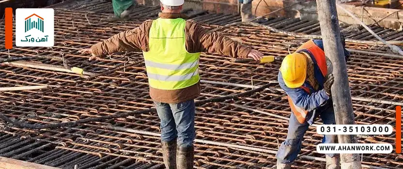 بررسی نقش میلگرد در شناژ ساختمان