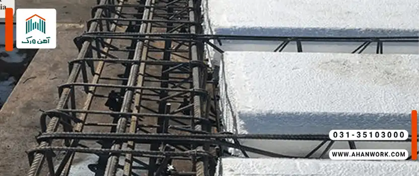 مقایسه میلگرد ادکا با میلگردهای مشابه