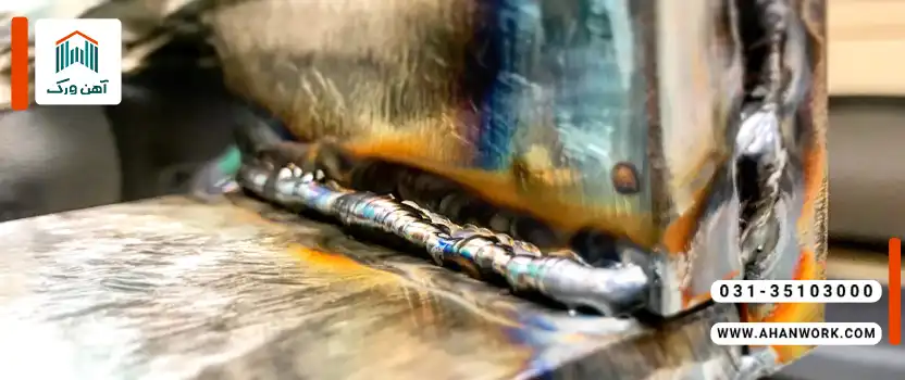 فورجینگ بهتر است یا اورلپ؟