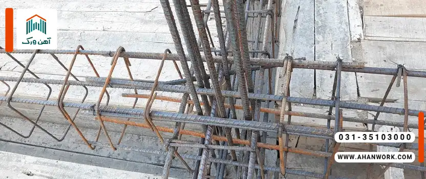 عوامل مؤثر بر طراحی مقدار میلگرد ستون