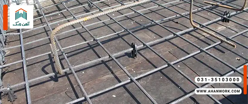 مراحل اجرایی آرماتوربندی سقف