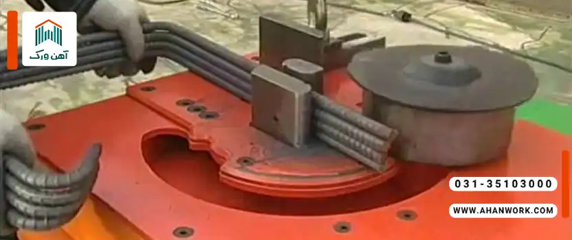 انواع دستگاه خاموت زن