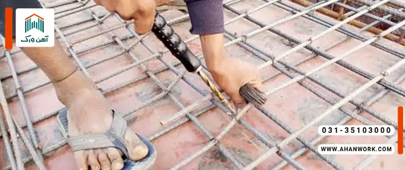 روش های مختلف گره زنی میلگرد