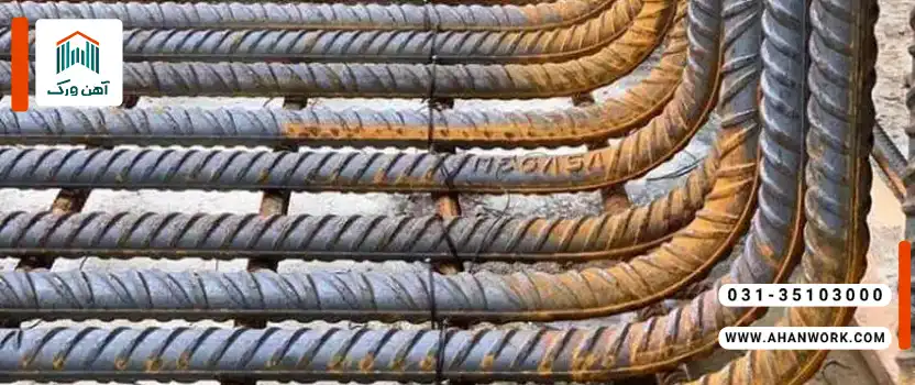 کلیدی ترین تفاوت خاموت و دورگیر چیست؟