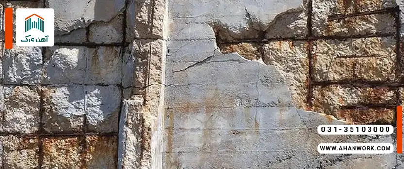 عوامل مؤثر بر خوردگی میلگرد در بتن