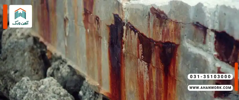 انواع خوردگی میلگرد در بتن