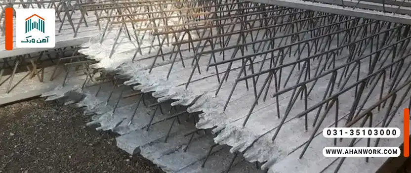 کاربردهای تیرچه صنعتی در پروژه های ساختمانی