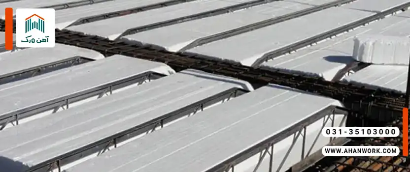 سقف کرومیت چیست؟