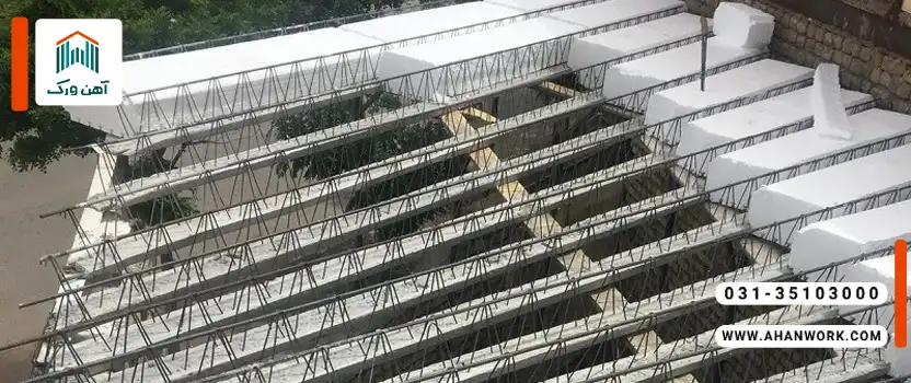 کاربردهای سقف کرومیت در ساخت وساز