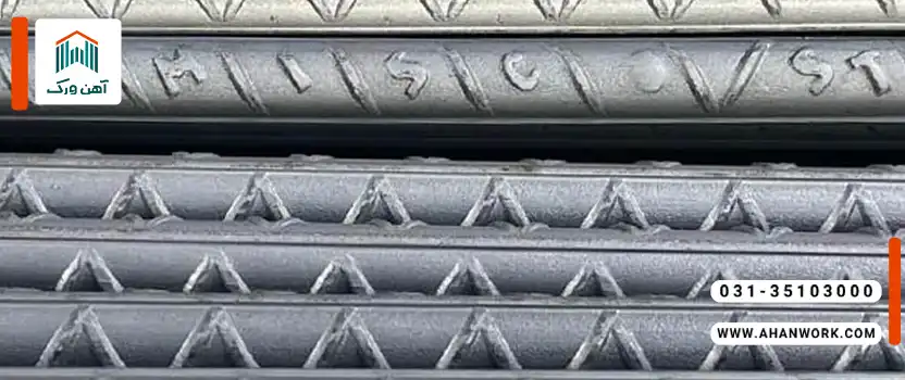 میلگرد مرکب چیست؟