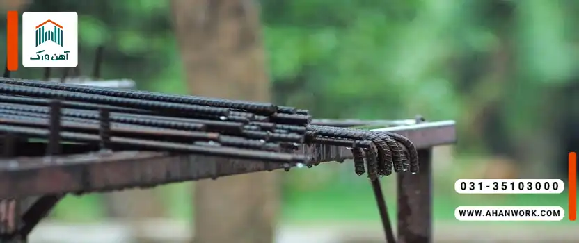 معایب و محدودیت های میلگرد مرکب