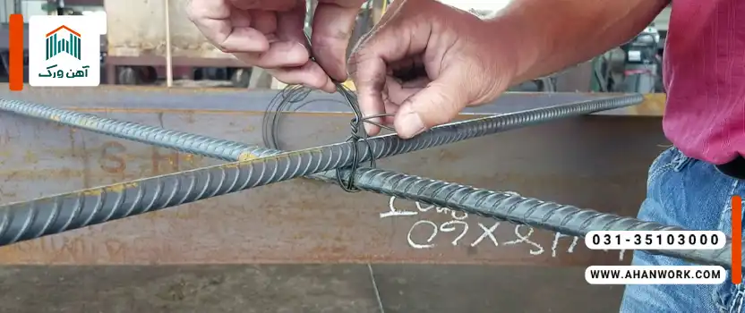 اشتباهات رایج در اجرای میلگرد ممان منفی