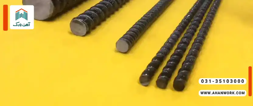 کاربردهای میلگرد پلی آمید