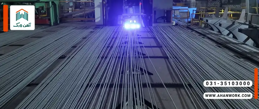 نورد میلگرد چیست؟