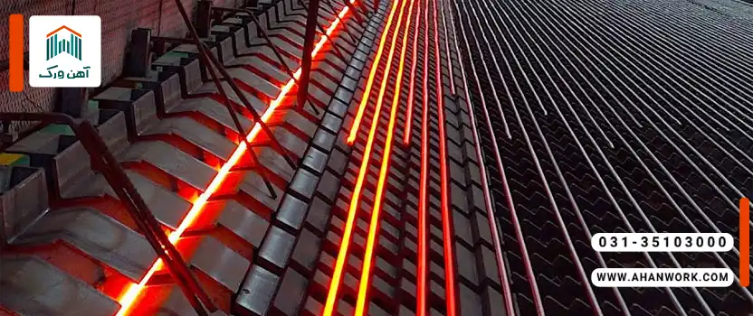 انواع روش های نورد میلگرد