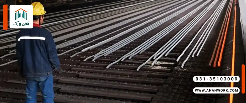 عوامل مؤثر بر کیفیت نهایی میلگرد نورد شده