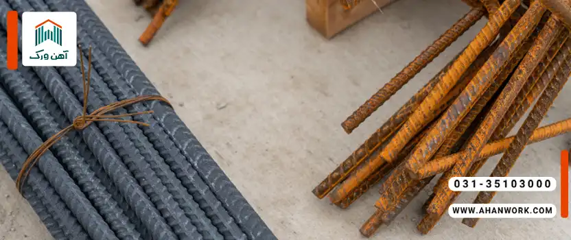 رواداری میلگرد چیست؟