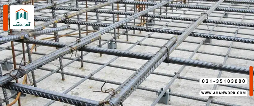 انواع رواداری میلگرد