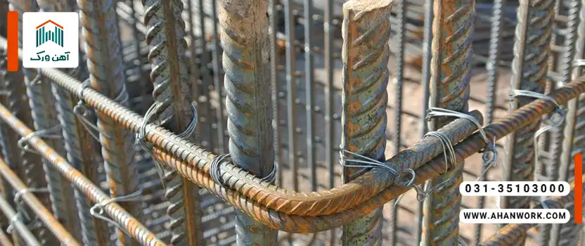 کاربرد انواع میلگرد در ساختمان سازی