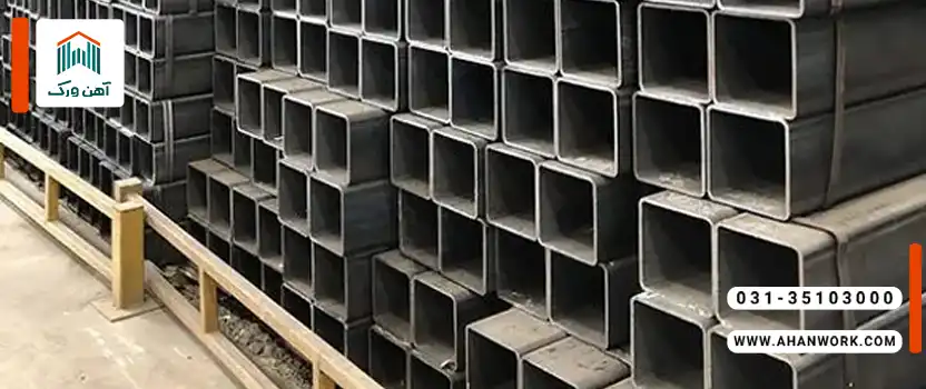 قوطی مناسب برای ستون یک طبقه