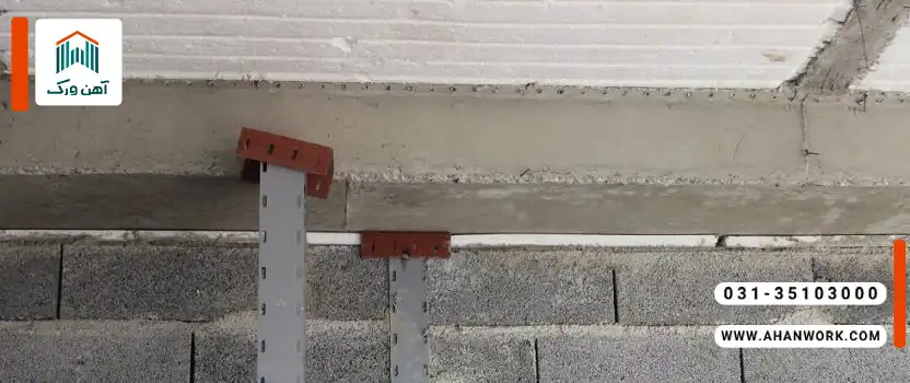 نقش وادار میانی در ایمنی دیوار