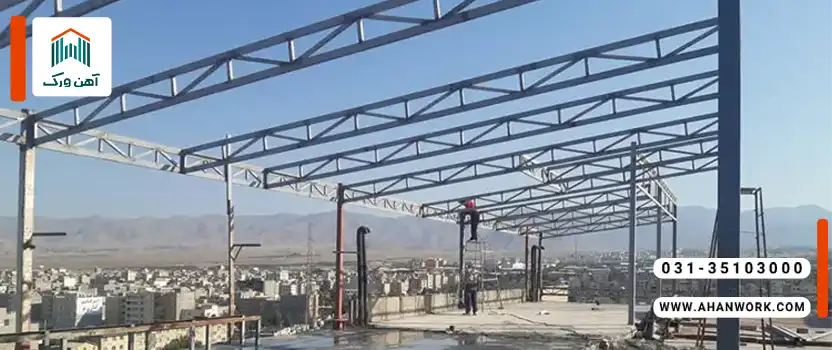 انواع قوطی مناسب برای شیروانی