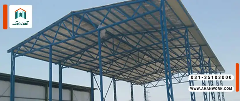 مراحل کامل ساخت سوله با قوطی